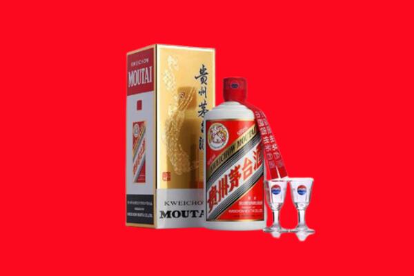梅河口市回收茅台酒