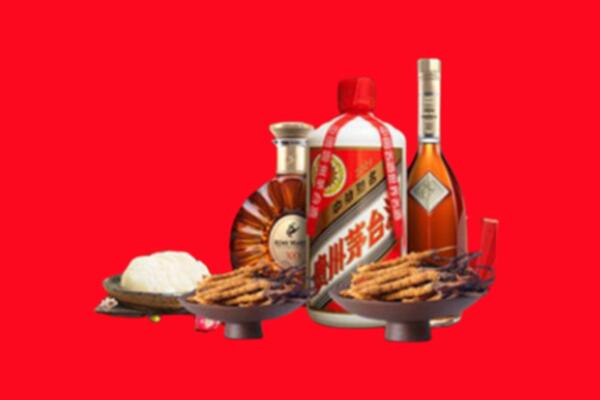 梅河口市回收礼品
