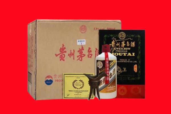 梅河口市剑南春周边回收