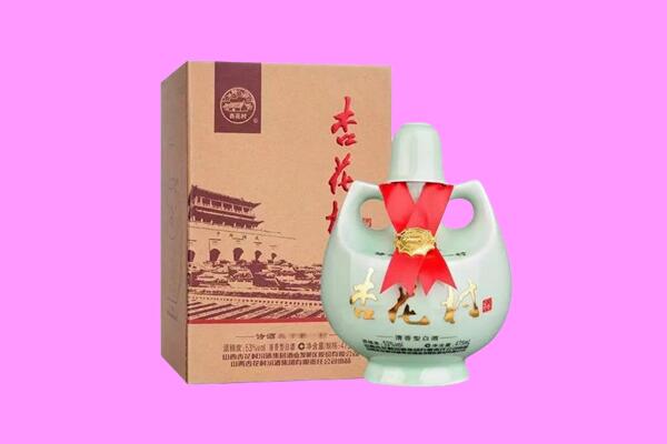 梅河口市回收杏花村